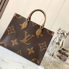 LV Shopping Bags